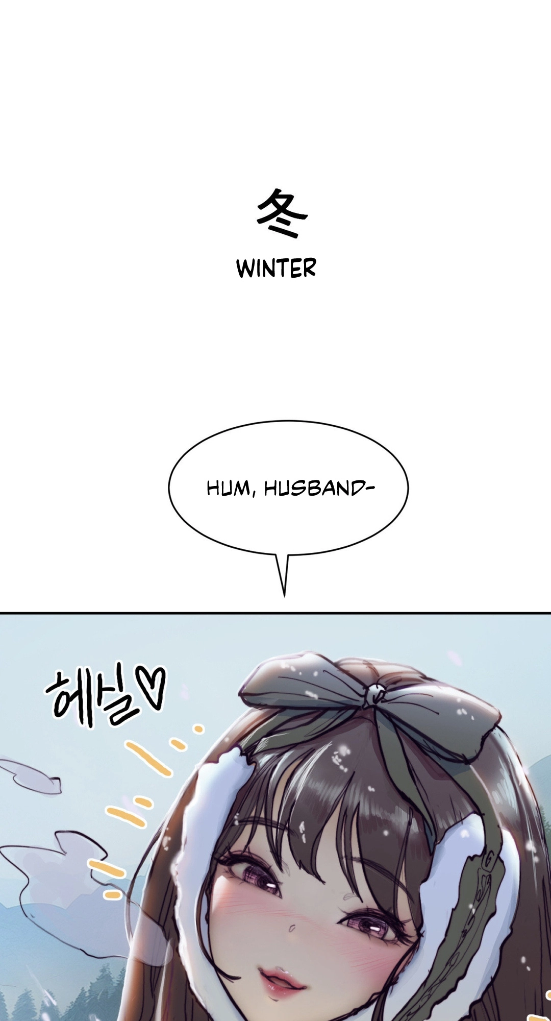 Read Getting Down To Business chapter 6 image 47 on Lezhin