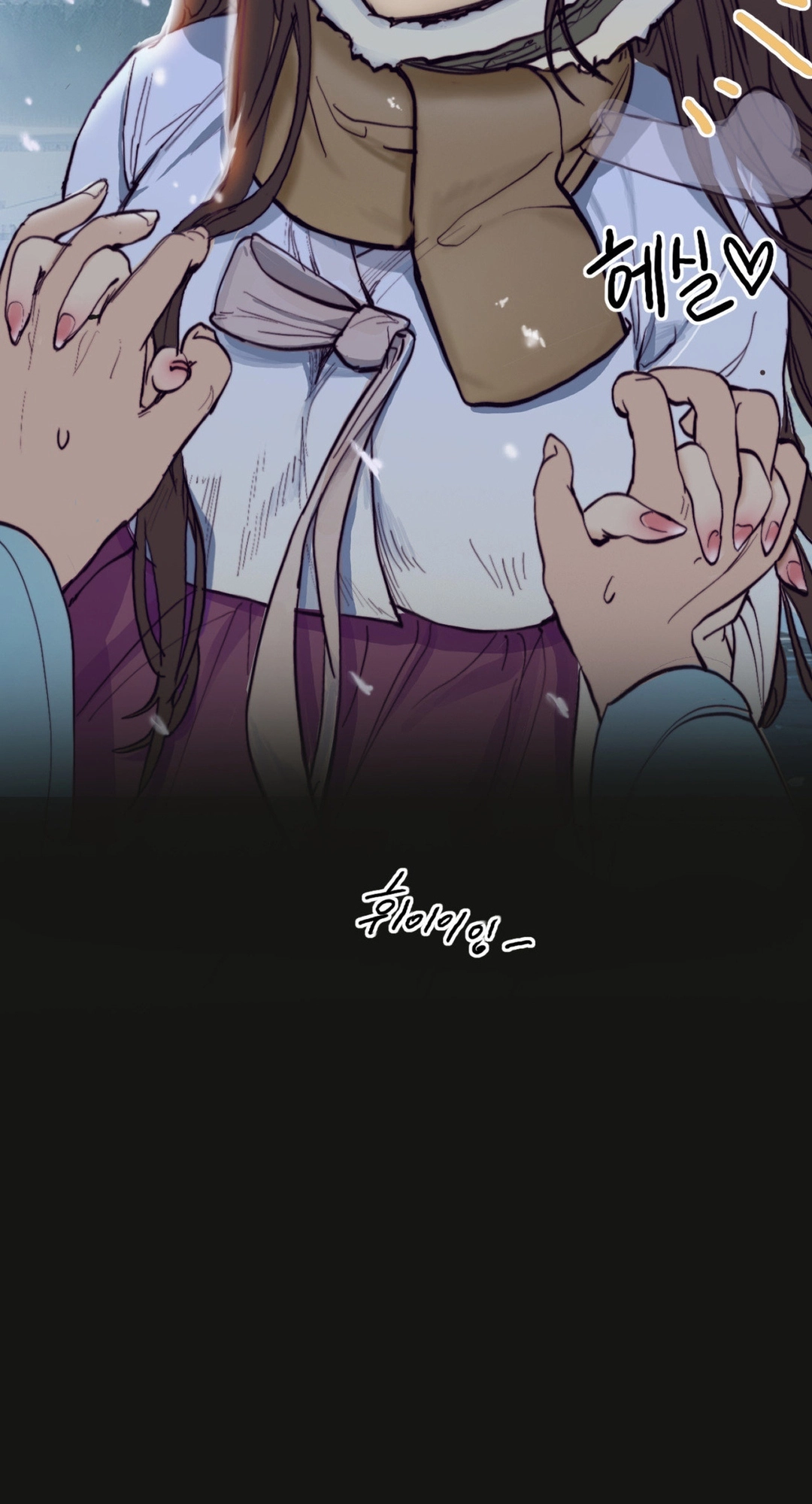 Read Getting Down To Business chapter 6 image 48 on Lezhin