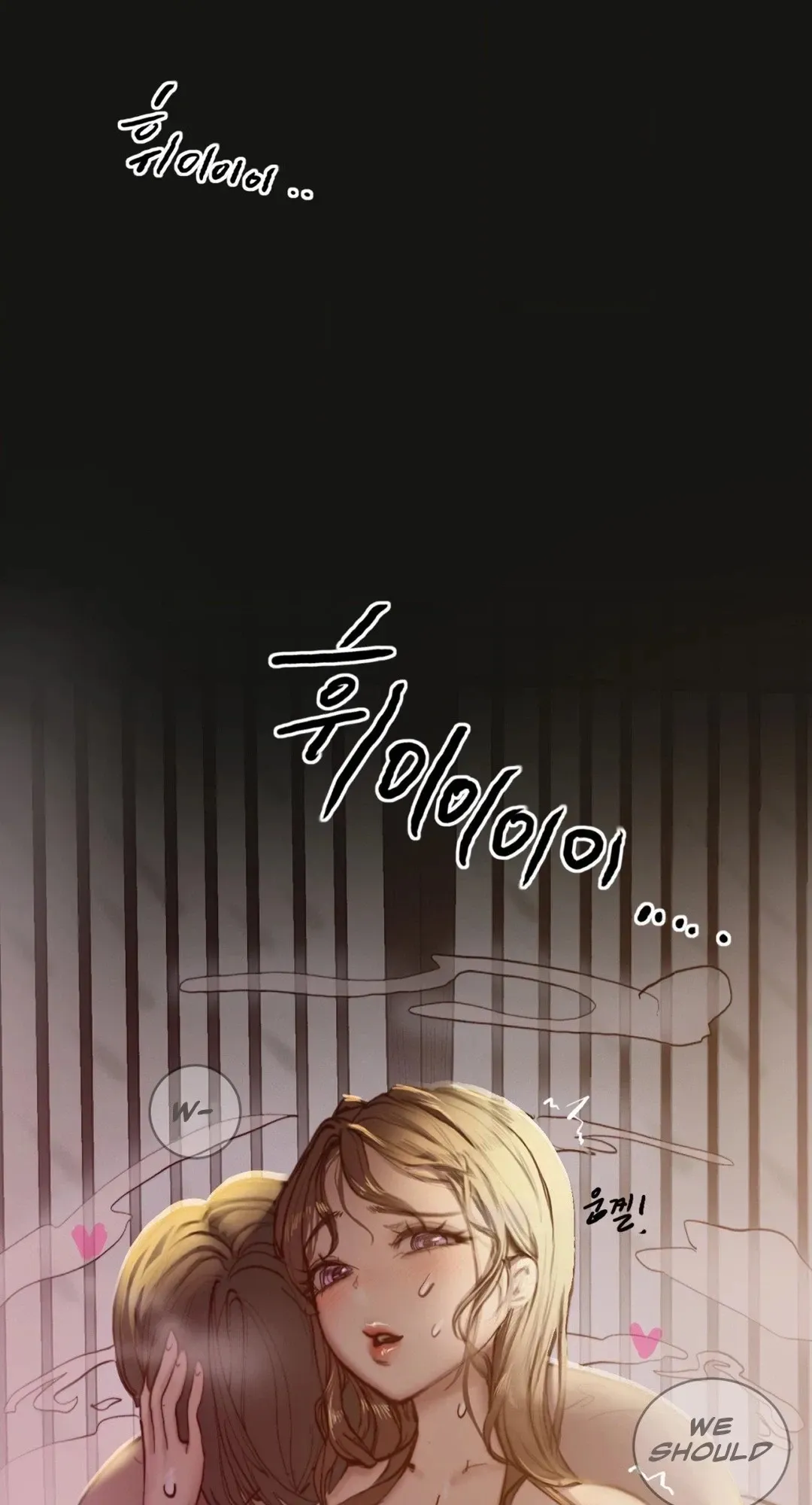 Read Getting Down To Business chapter 6 image 49 on Lezhin