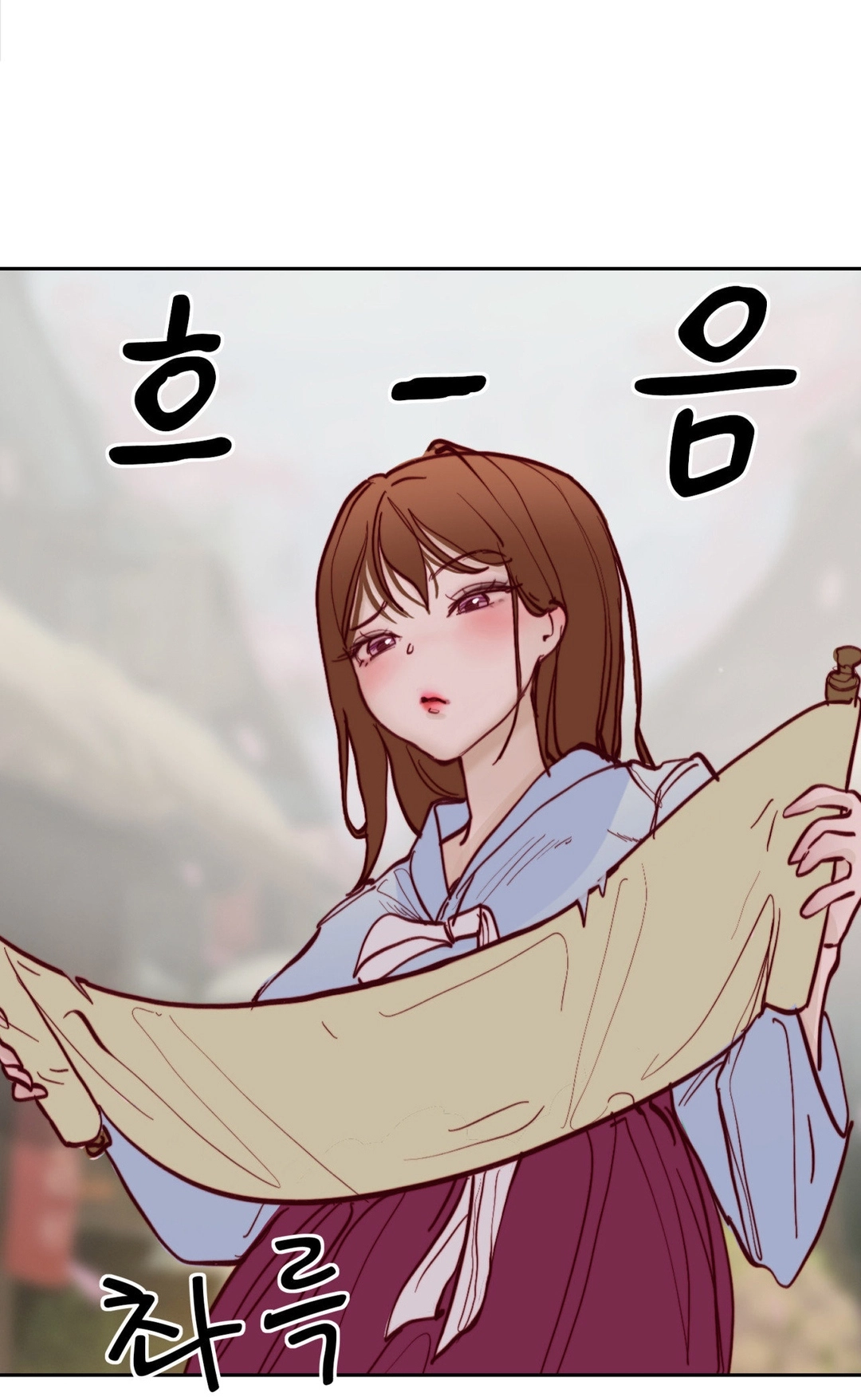Read Getting Down To Business chapter 6 image 5 on Lezhin