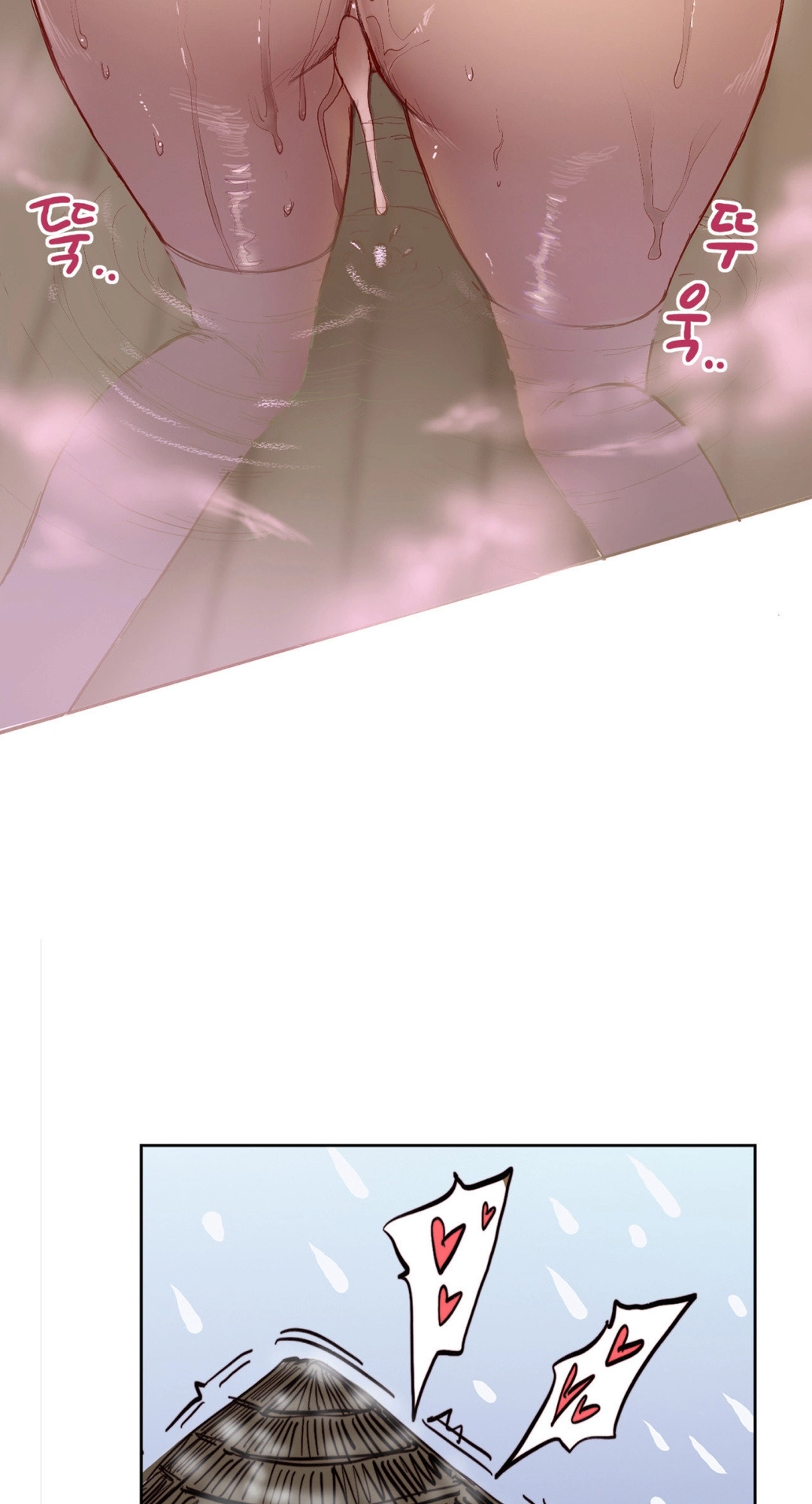 Read Getting Down To Business chapter 6 image 52 on Lezhin