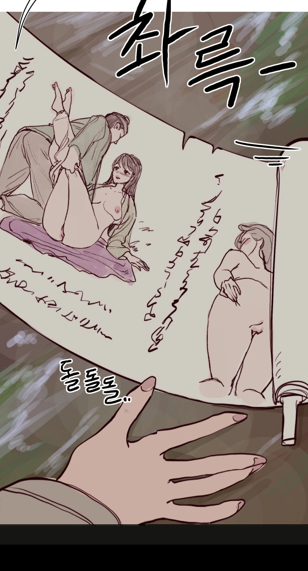 Read Getting Down To Business chapter 6 image 55 on Lezhin