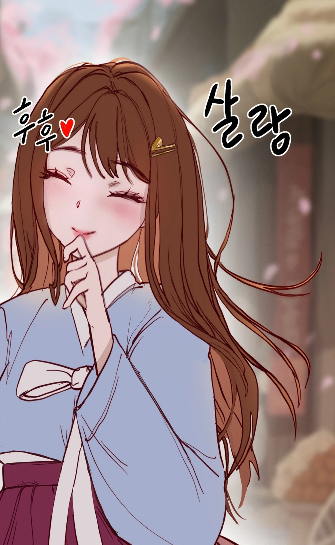 Read Getting Down To Business chapter 6 image 7 on Lezhin