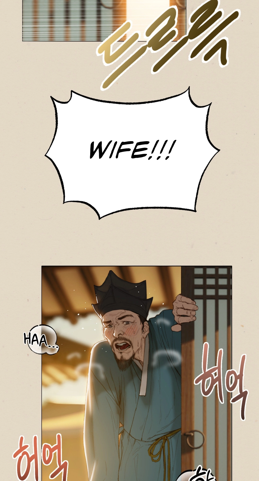 Read Getting Down To Business chapter 8 image 12 on Lezhin