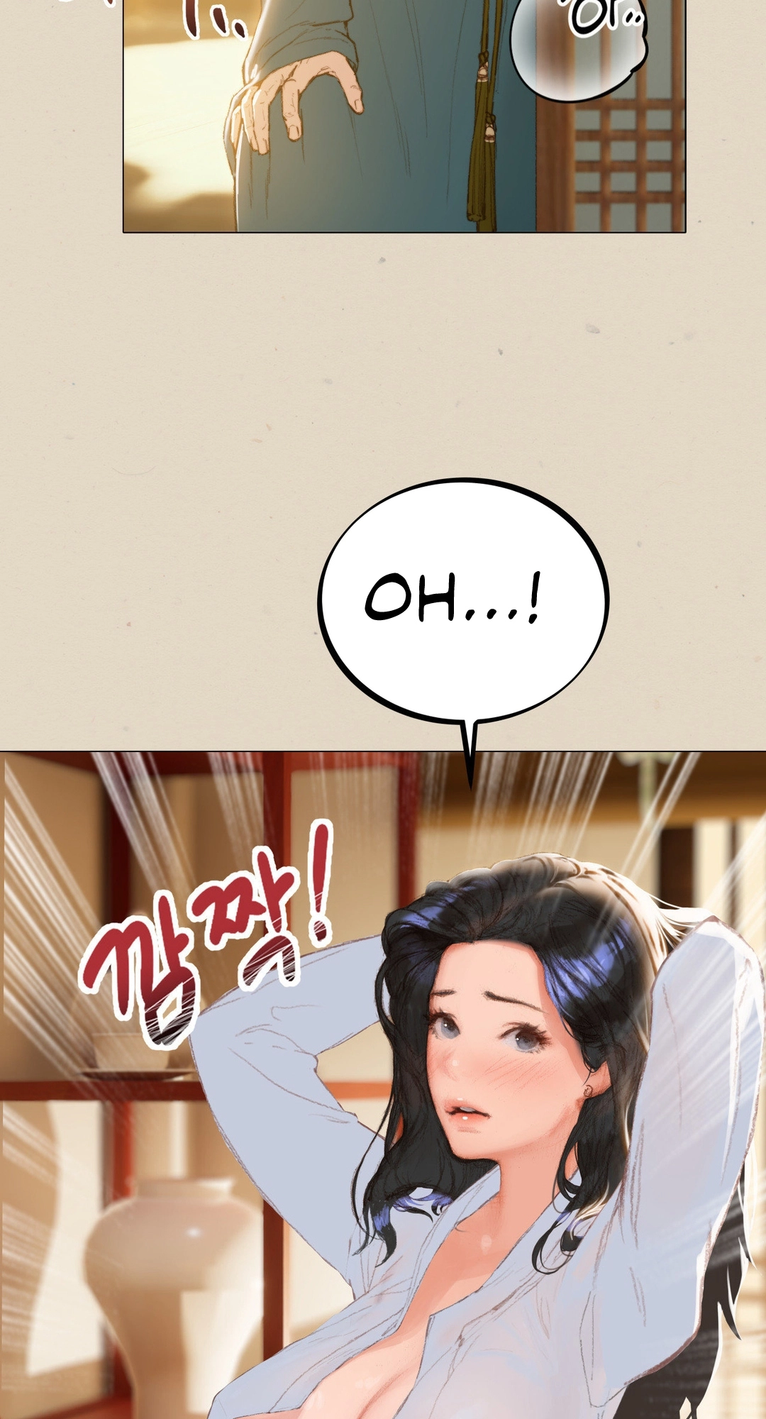 Read Getting Down To Business chapter 8 image 13 on Lezhin