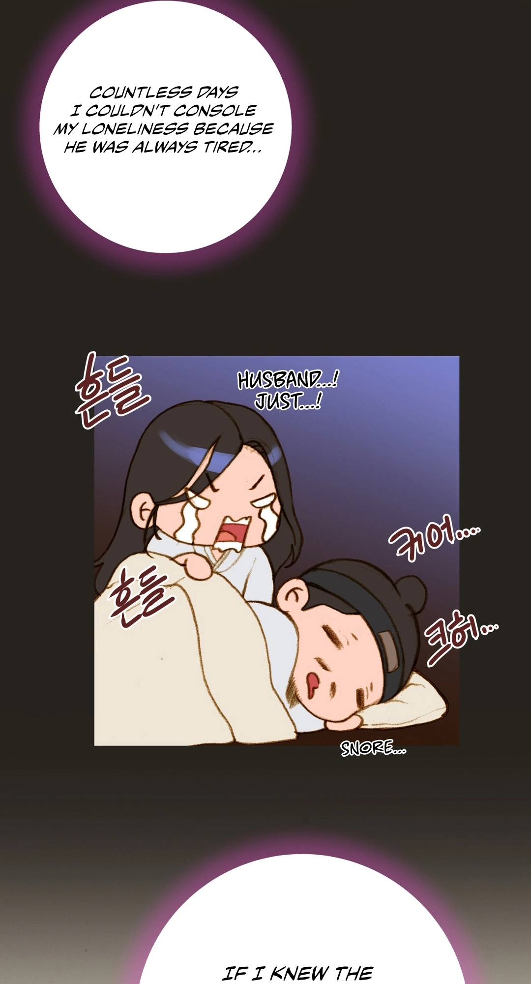 Read Getting Down To Business chapter 8 image 20 on Lezhin