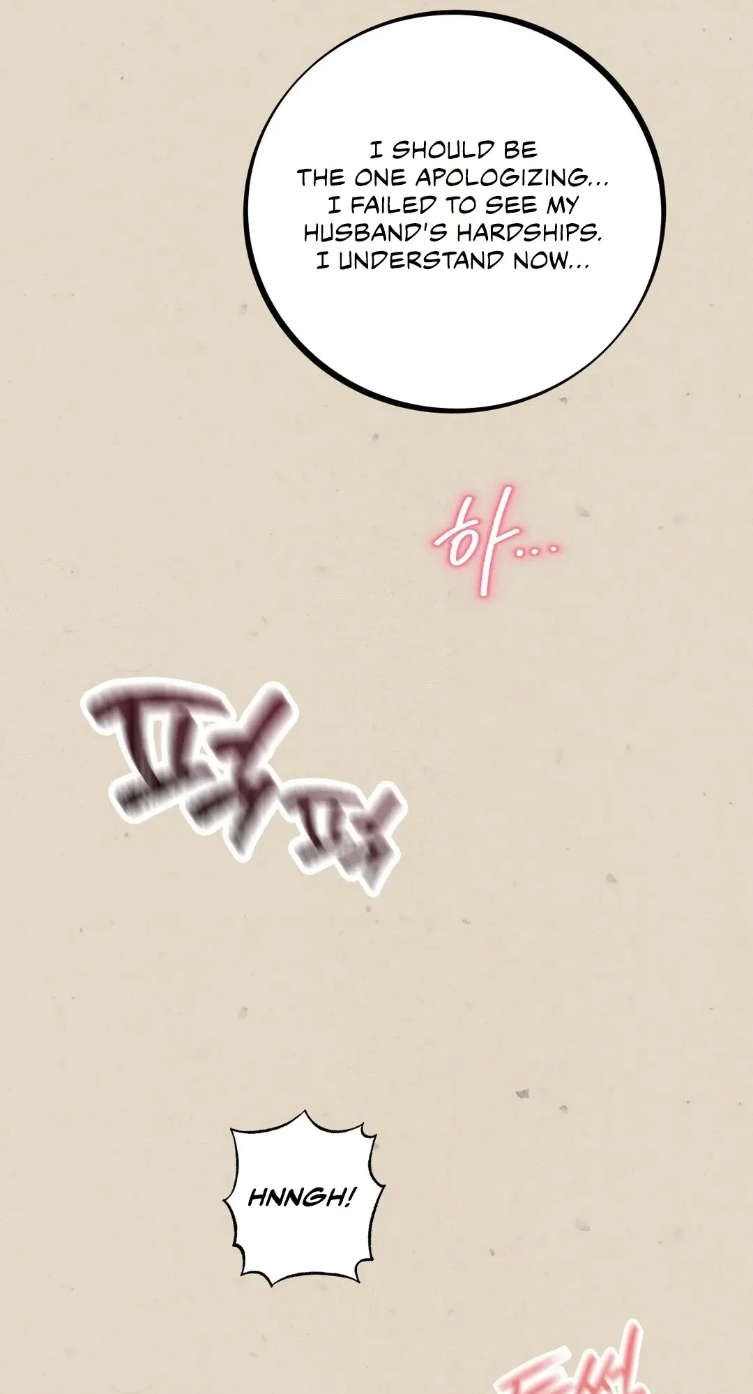 Read Getting Down To Business chapter 8 image 29 on Lezhin