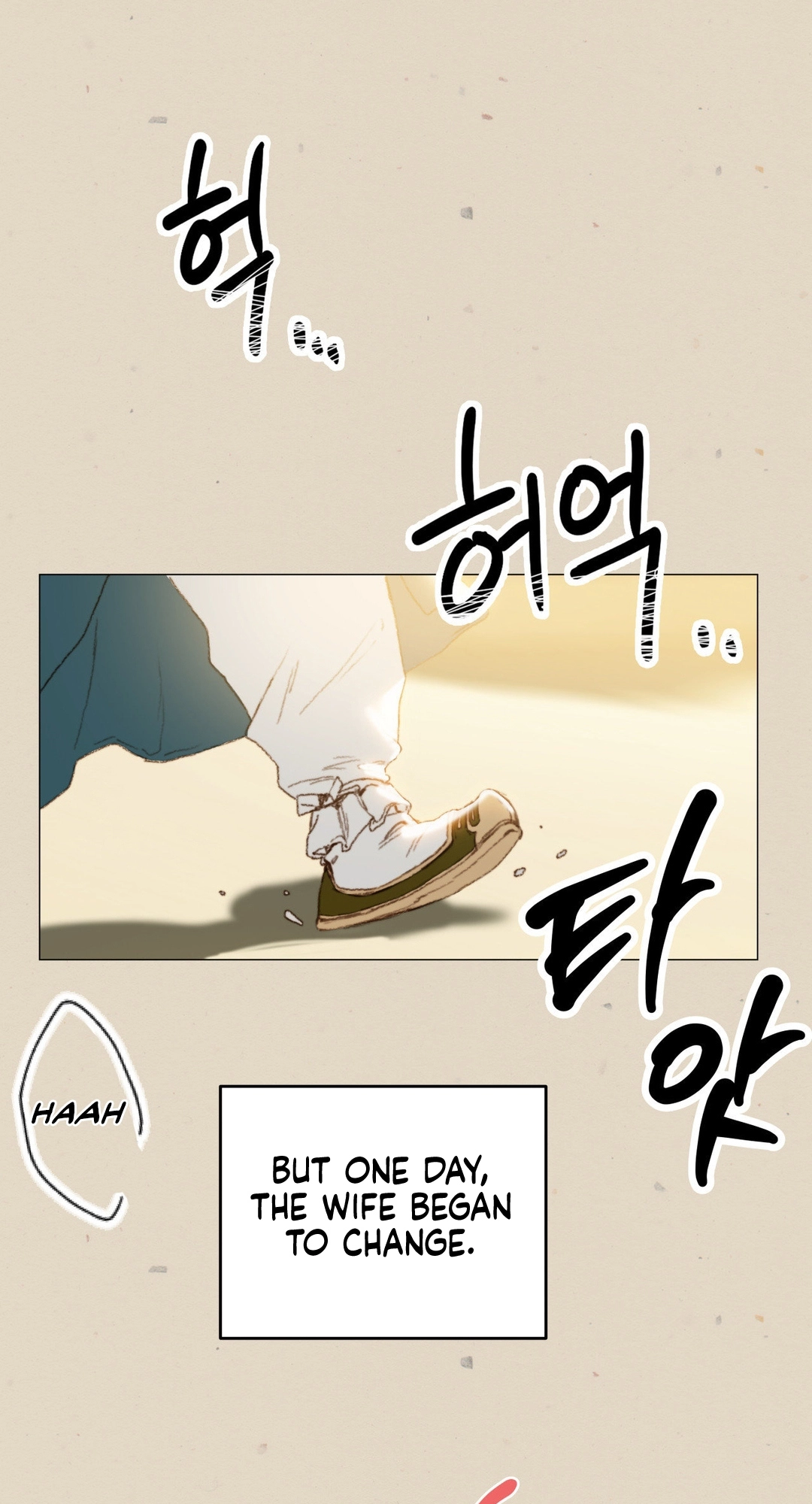 Read Getting Down To Business chapter 8 image 5 on Lezhin