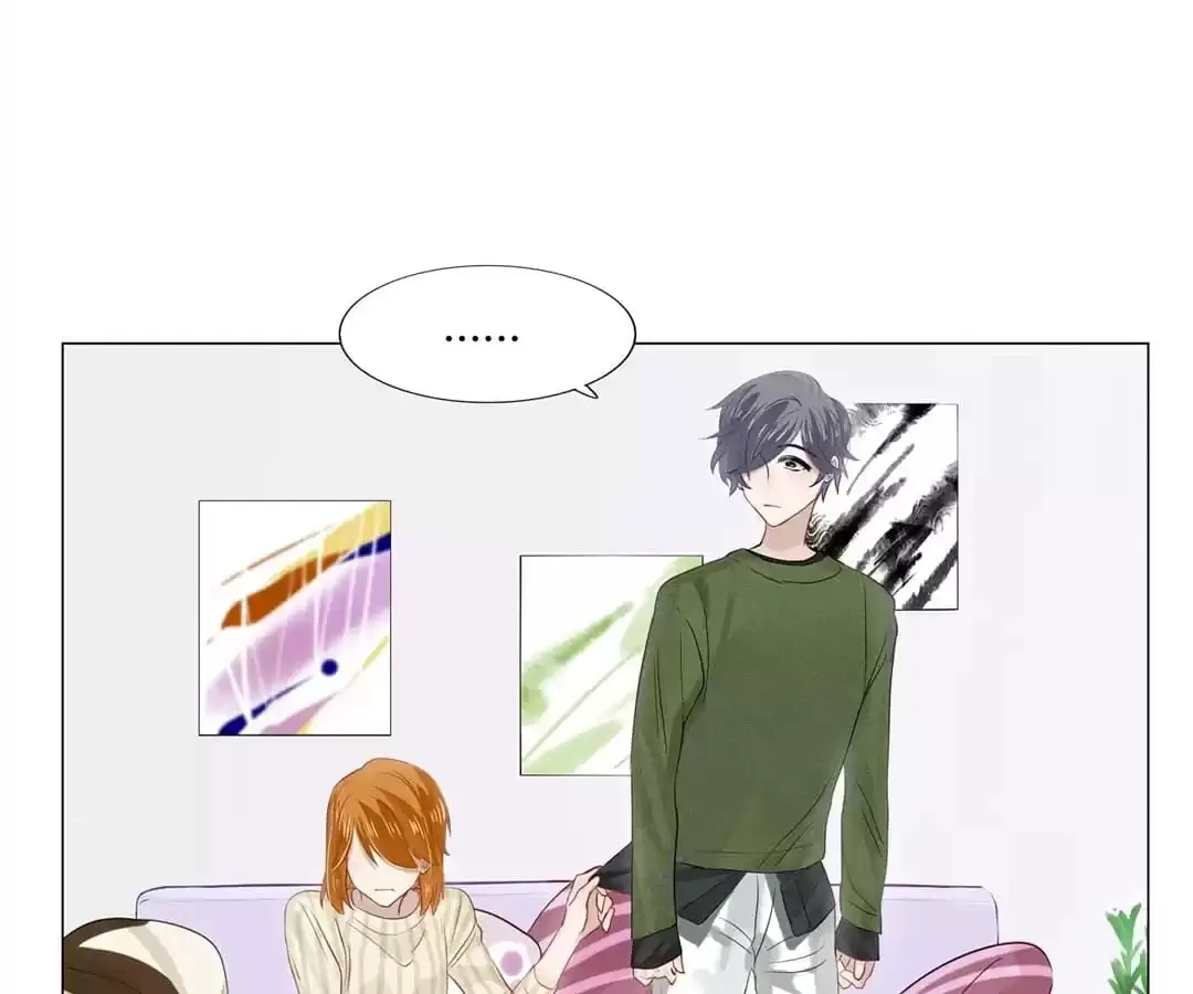 Read Getting Married Is Not Easy chapter 101 image 3 on Lezhin