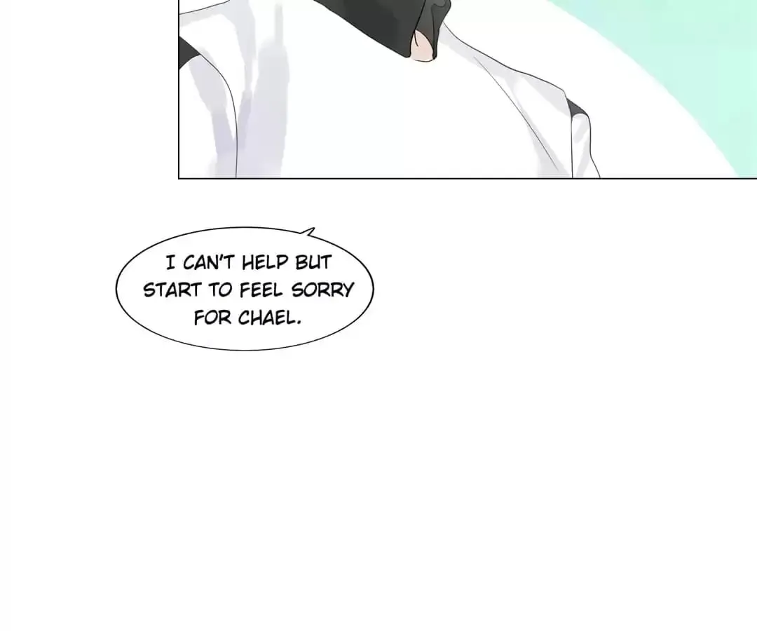 Read Getting Married Is Not Easy chapter 104 image 72 on Lezhin