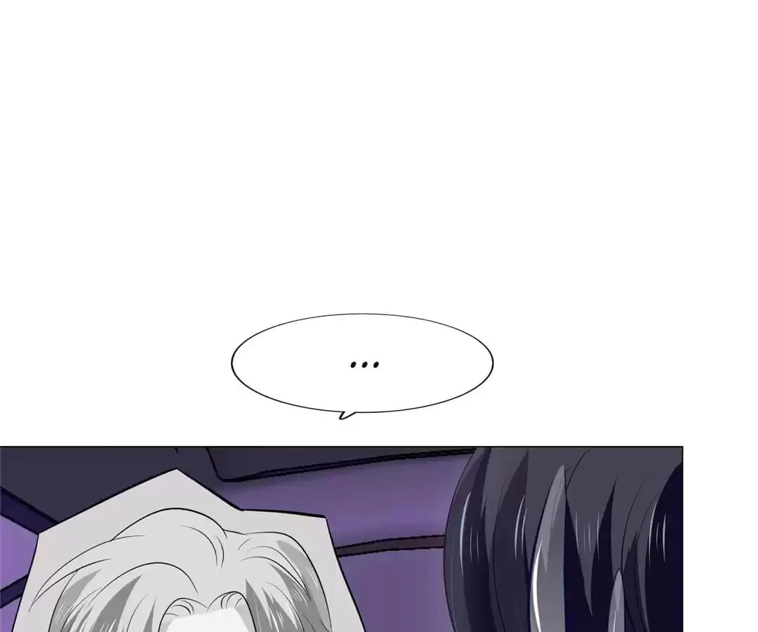Read Getting Married Is Not Easy chapter 110 image 4 on Lezhin