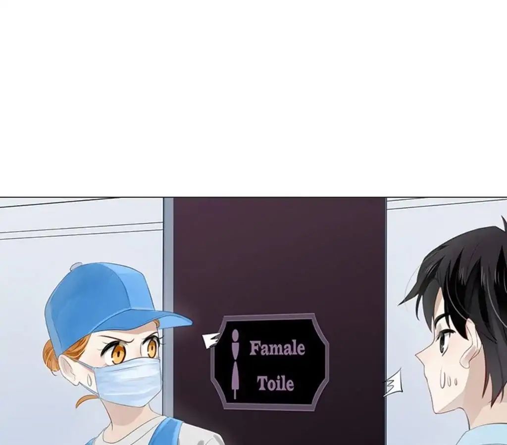Read Getting Married Is Not Easy chapter 30 image 76 on Lezhin