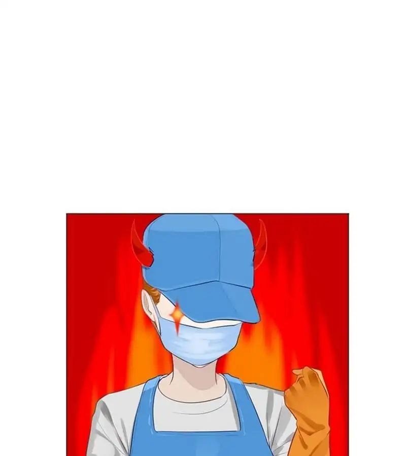 Read Getting Married Is Not Easy chapter 32 image 16 on Lezhin