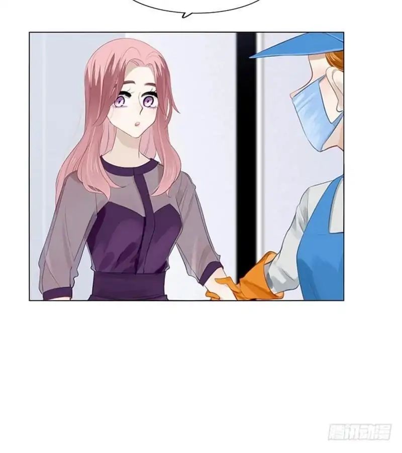 Read Getting Married Is Not Easy chapter 32 image 6 on Lezhin