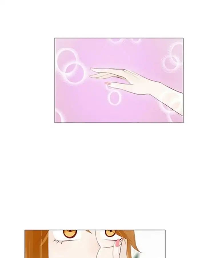 Read Getting Married Is Not Easy chapter 33 image 19 on Lezhin