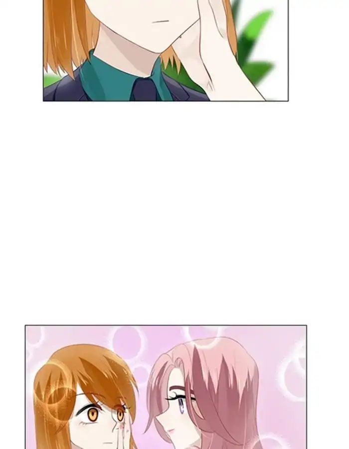 Read Getting Married Is Not Easy chapter 33 image 20 on Lezhin