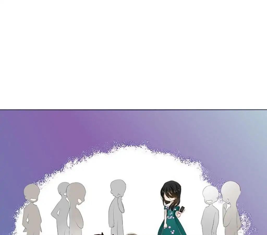 Read Getting Married Is Not Easy chapter 45 image 20 on Lezhin
