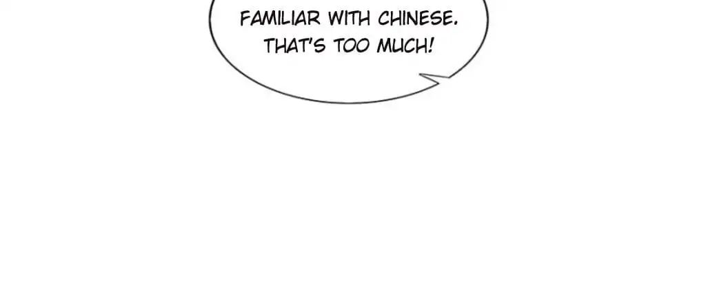 Read Getting Married Is Not Easy chapter 60 image 84 on Lezhin