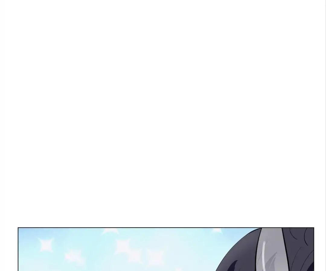 Read Getting Married Is Not Easy chapter 69 image 39 on Lezhin