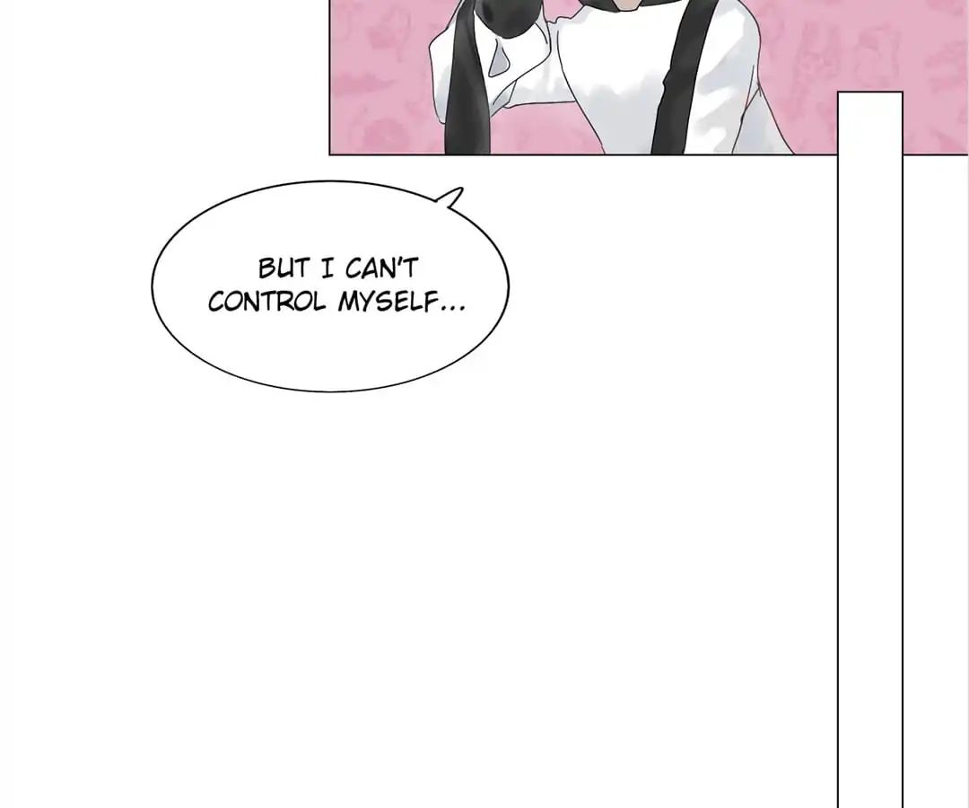 Read Getting Married Is Not Easy chapter 71 image 7 on Lezhin