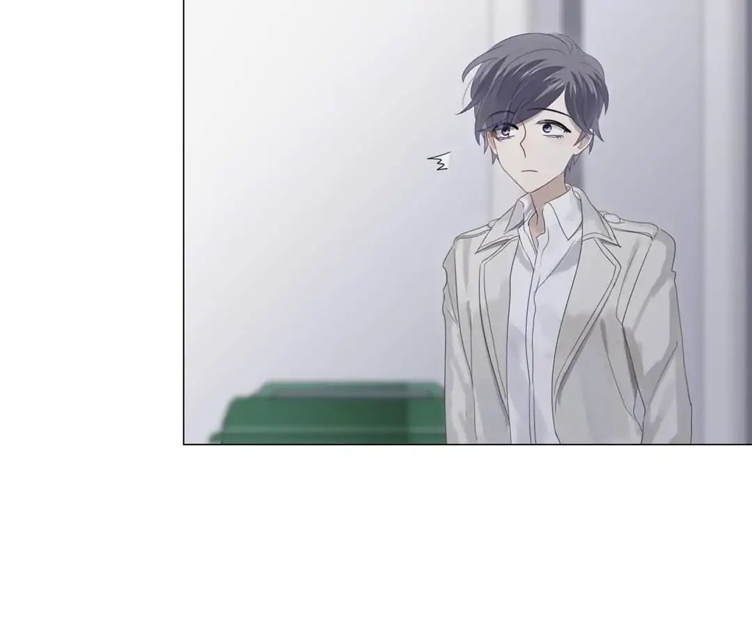 Read Getting Married Is Not Easy chapter 74 image 16 on Lezhin