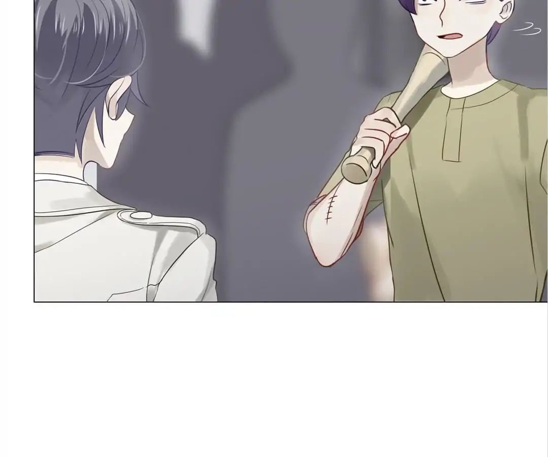Read Getting Married Is Not Easy chapter 75 image 16 on Lezhin