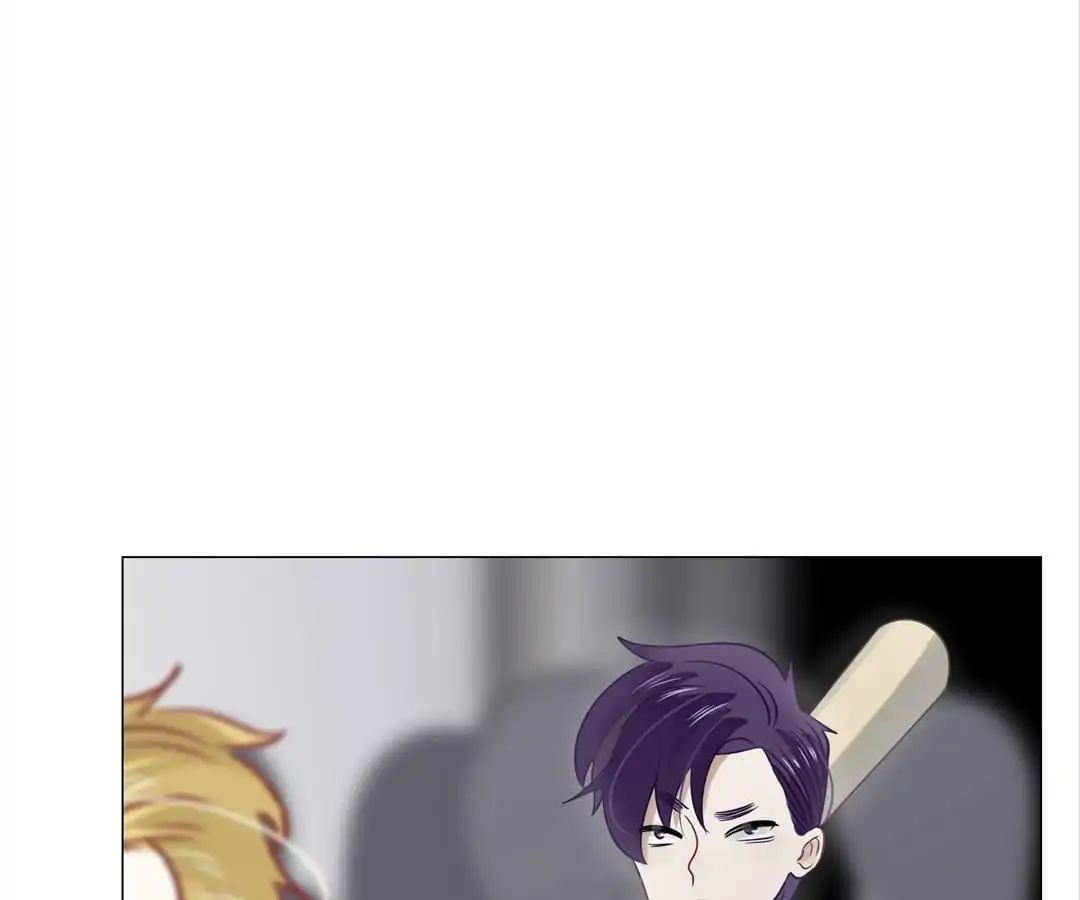 Read Getting Married Is Not Easy chapter 75 image 6 on Lezhin