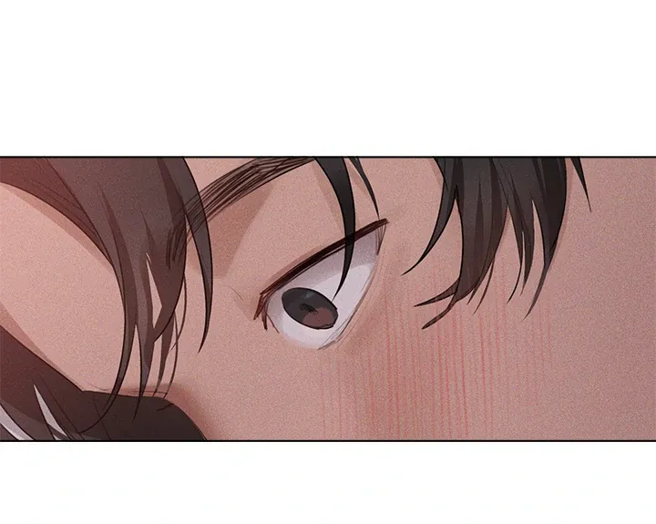Read Getting to Know Mila chapter 2 image 84 on Lezhin