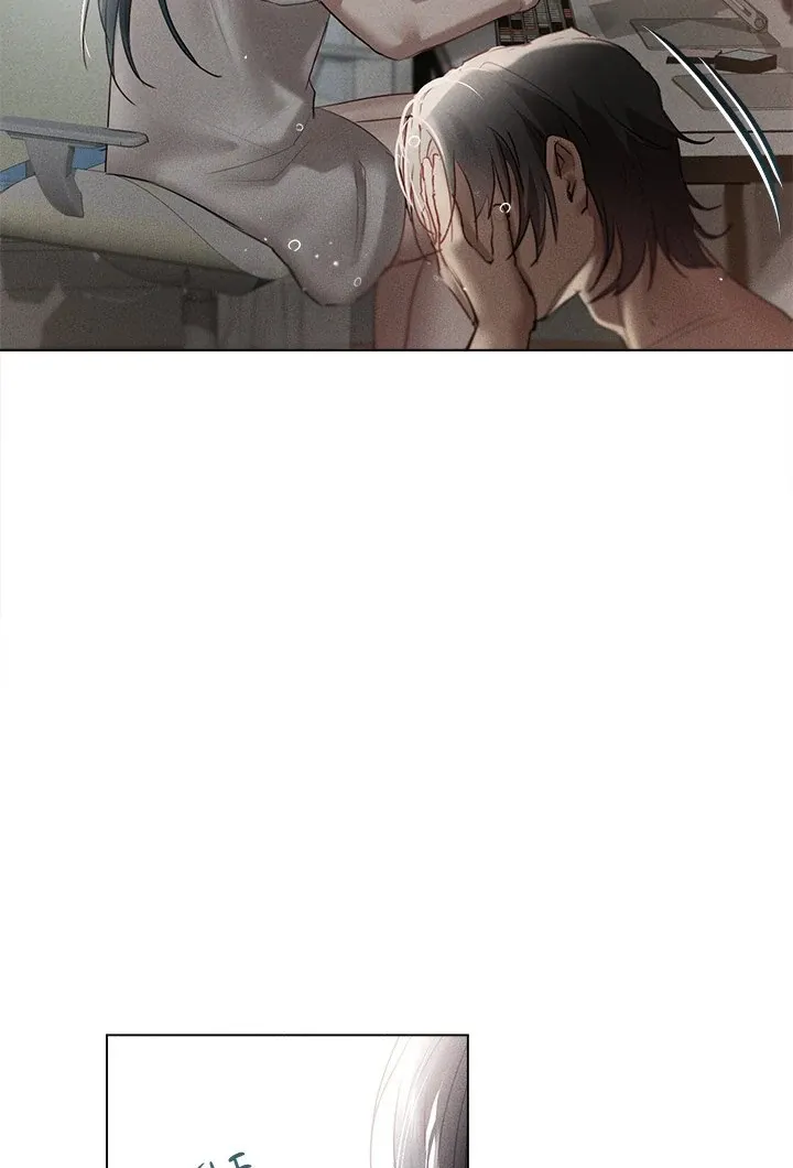 Read Getting to Know Mila chapter 6 image 66 on Lezhin