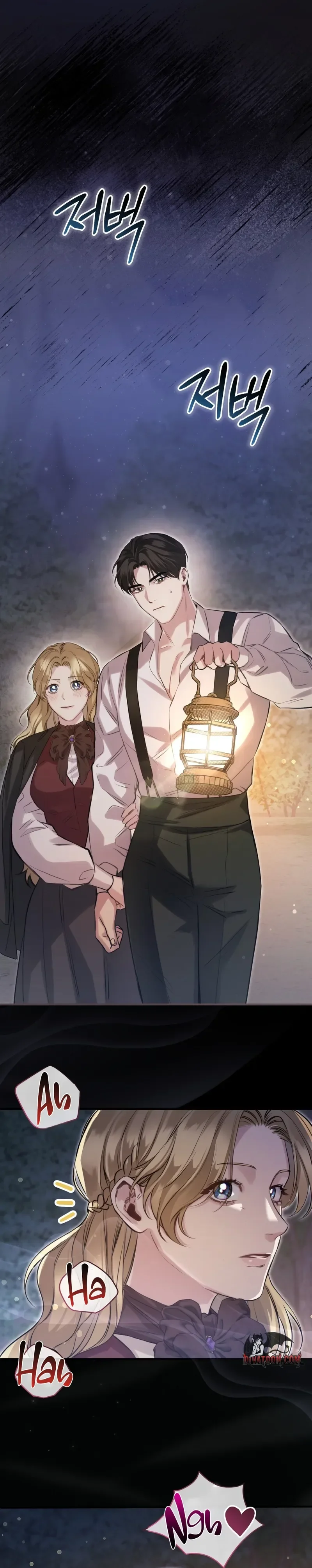 Read Geudae Nareul Ijeusoseo chapter 1 image 32 on Lezhin