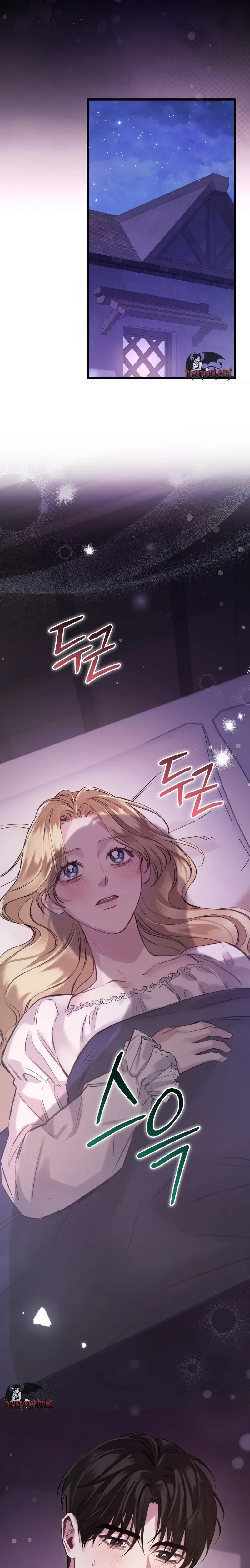 Read Geudae Nareul Ijeusoseo chapter 1 image 34 on Lezhin