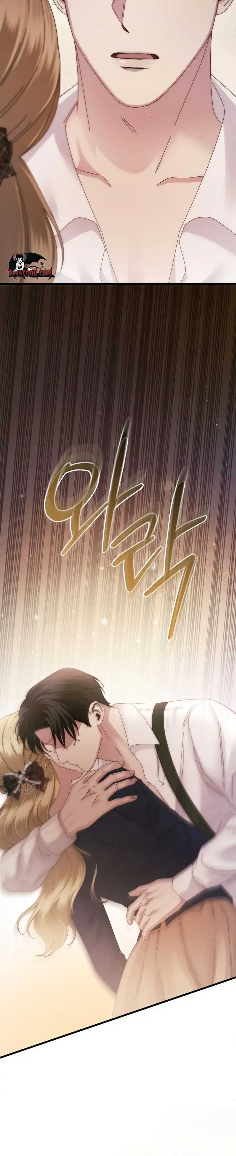 Read Geudae Nareul Ijeusoseo chapter 10 image 33 on Lezhin