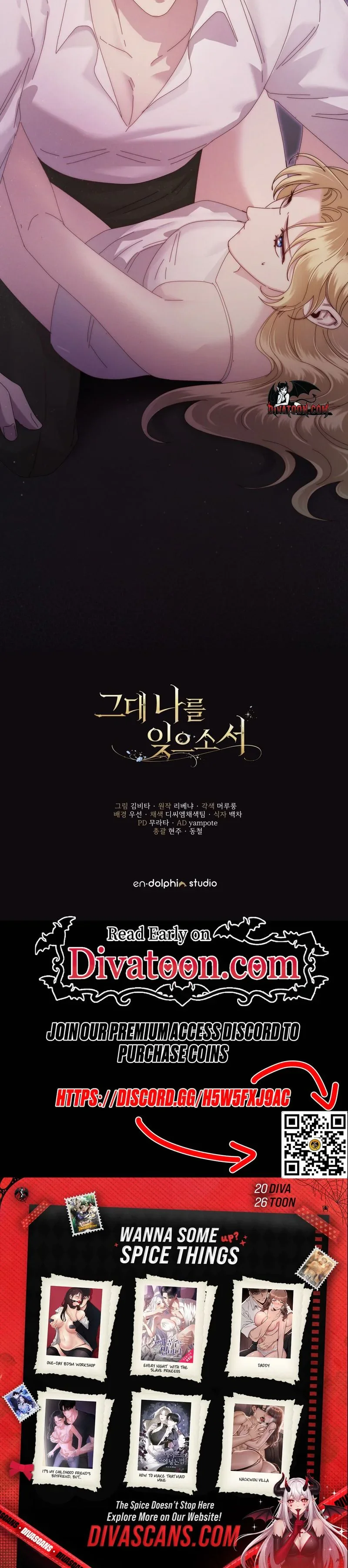 Read Geudae Nareul Ijeusoseo chapter 10 image 41 on Lezhin