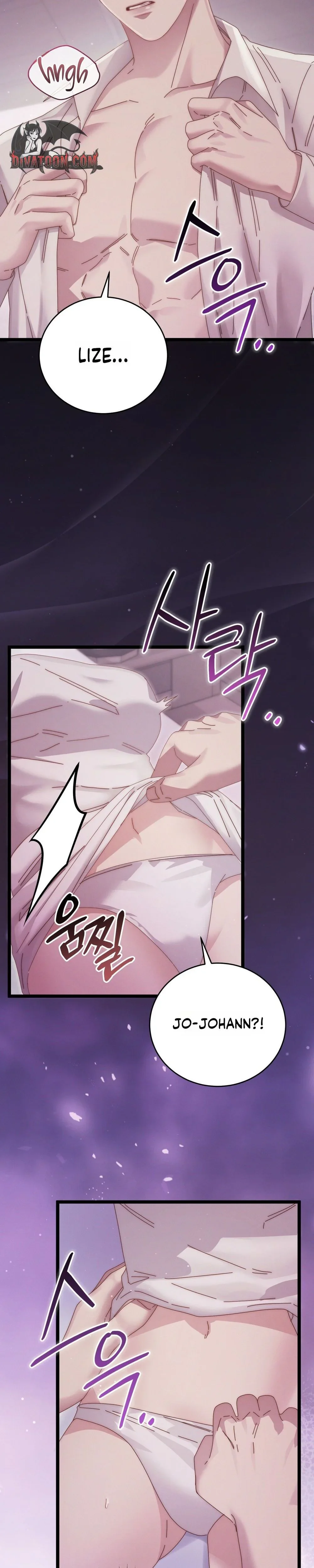 Read Geudae Nareul Ijeusoseo chapter 11 image 13 on Lezhin