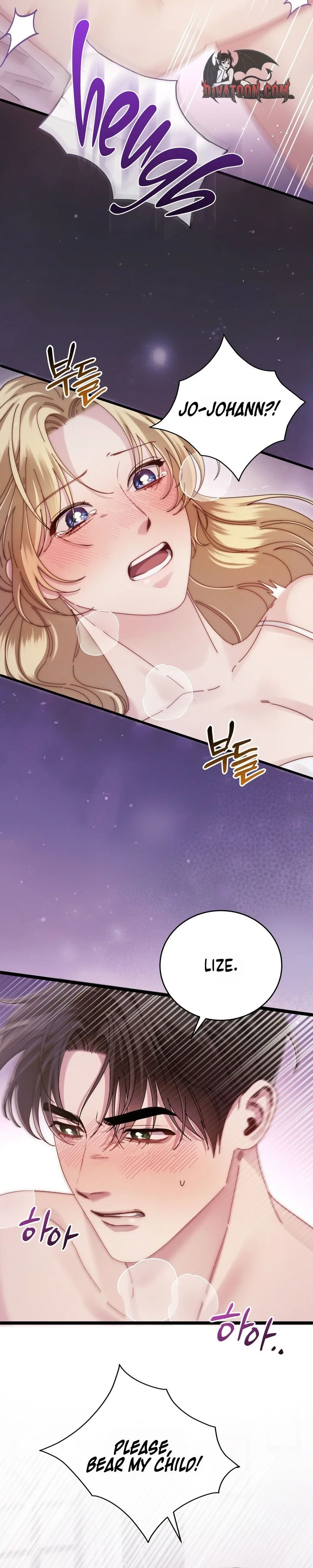Read Geudae Nareul Ijeusoseo chapter 11 image 16 on Lezhin