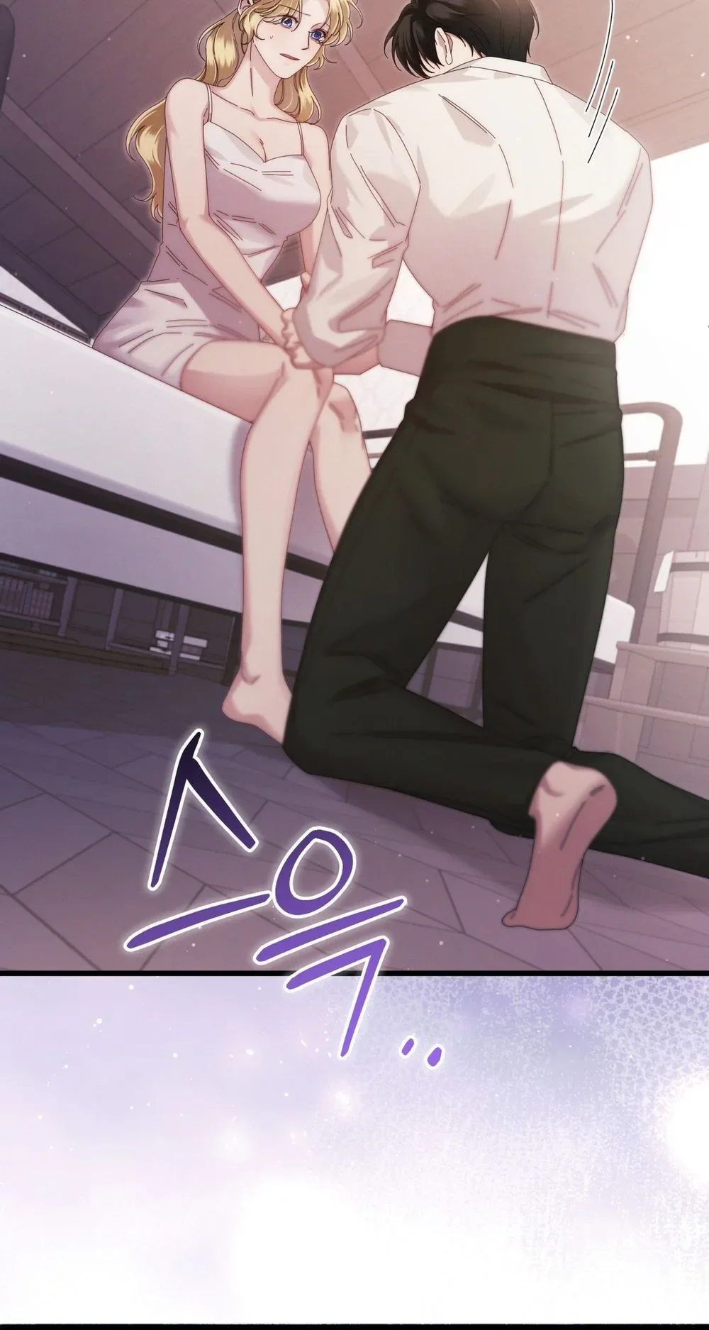 Read Geudae Nareul Ijeusoseo chapter 11 image 2 on Lezhin