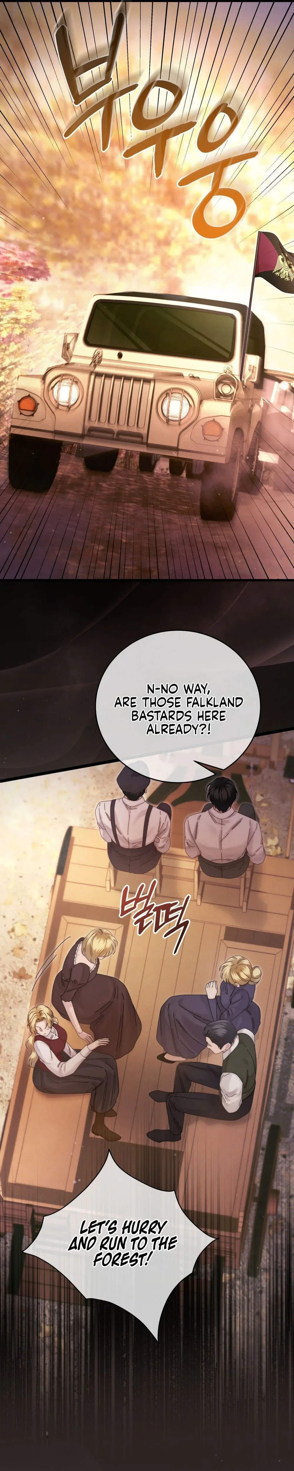Read Geudae Nareul Ijeusoseo chapter 11 image 40 on Lezhin