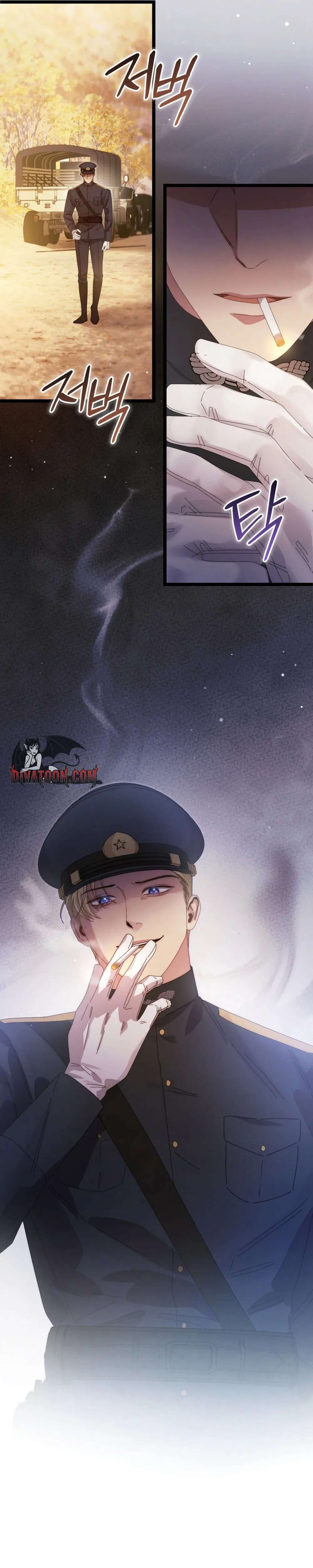 Read Geudae Nareul Ijeusoseo chapter 11 image 44 on Lezhin