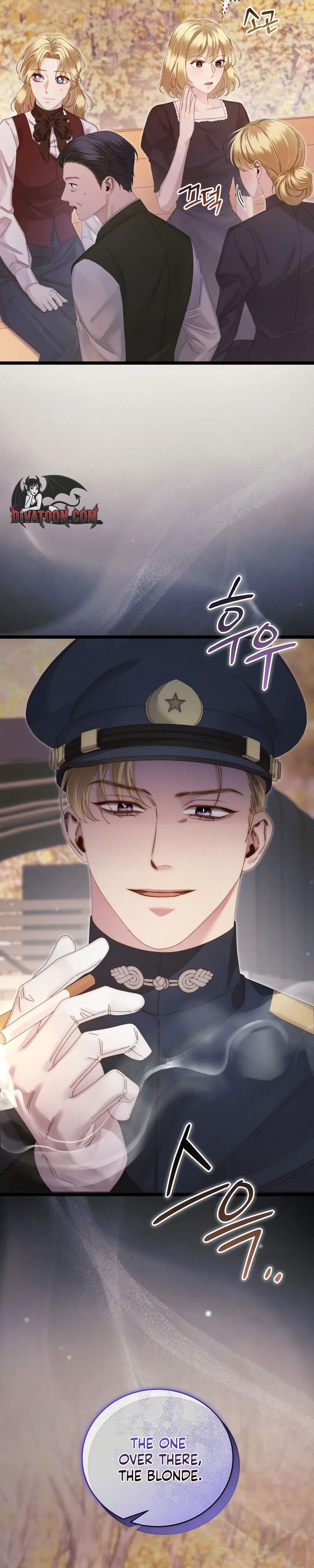 Read Geudae Nareul Ijeusoseo chapter 12 image 1 on Lezhin