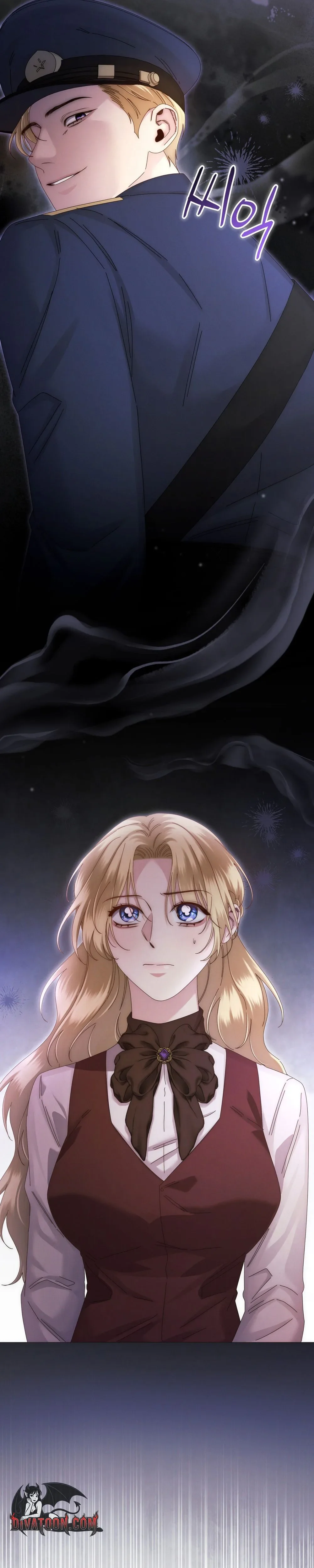Read Geudae Nareul Ijeusoseo chapter 12 image 12 on Lezhin