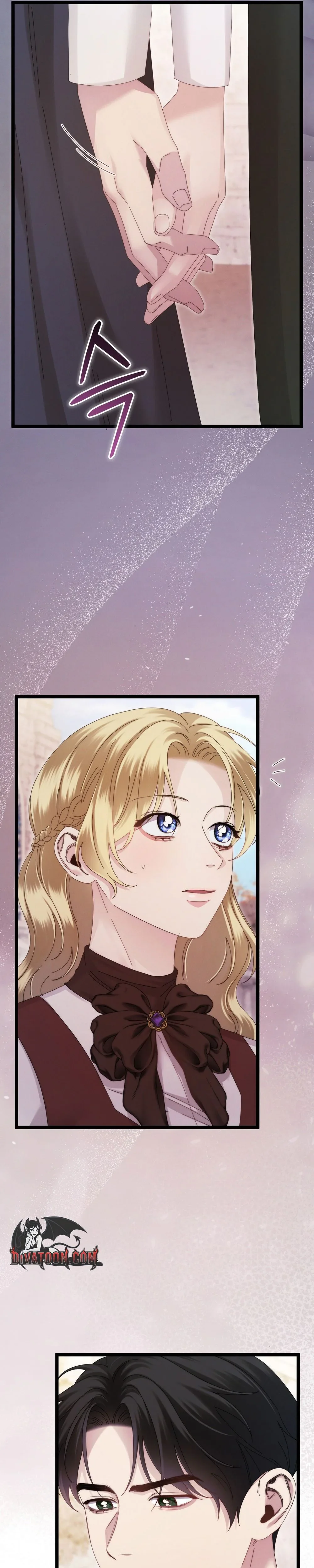 Read Geudae Nareul Ijeusoseo chapter 12 image 17 on Lezhin