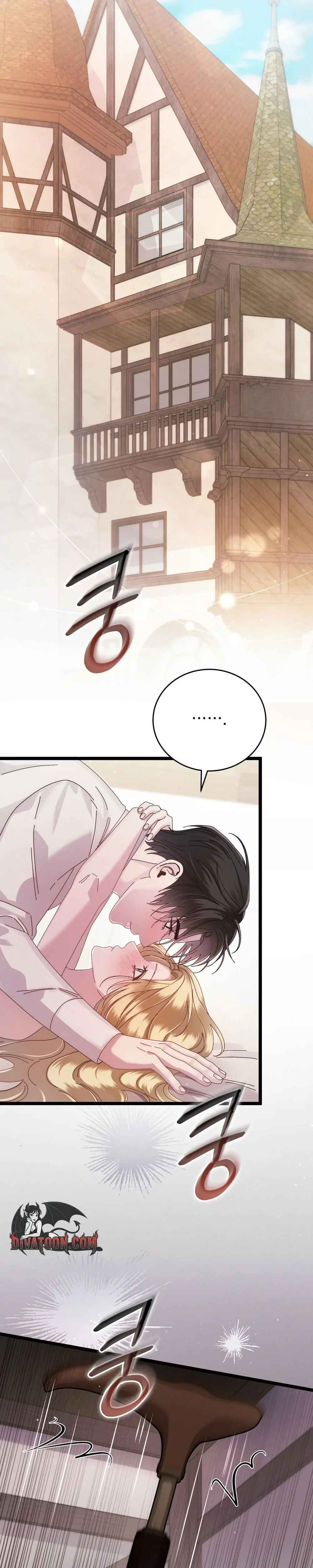 Read Geudae Nareul Ijeusoseo chapter 12 image 19 on Lezhin
