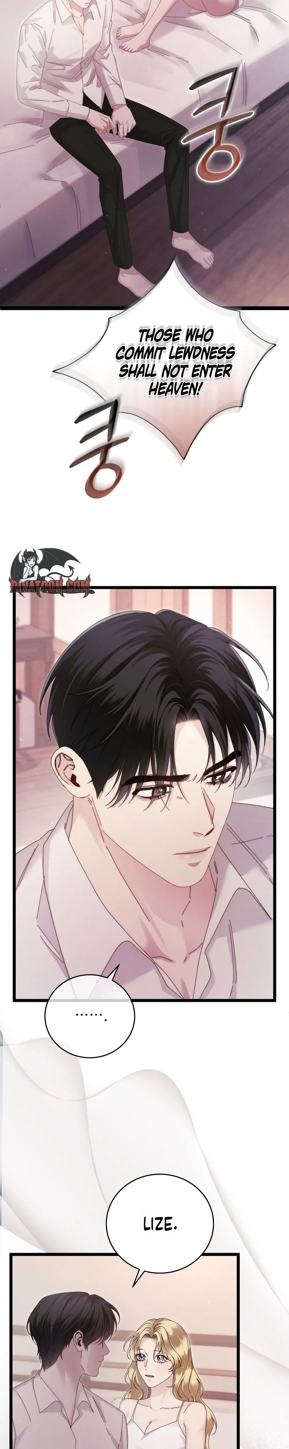 Read Geudae Nareul Ijeusoseo chapter 12 image 22 on Lezhin