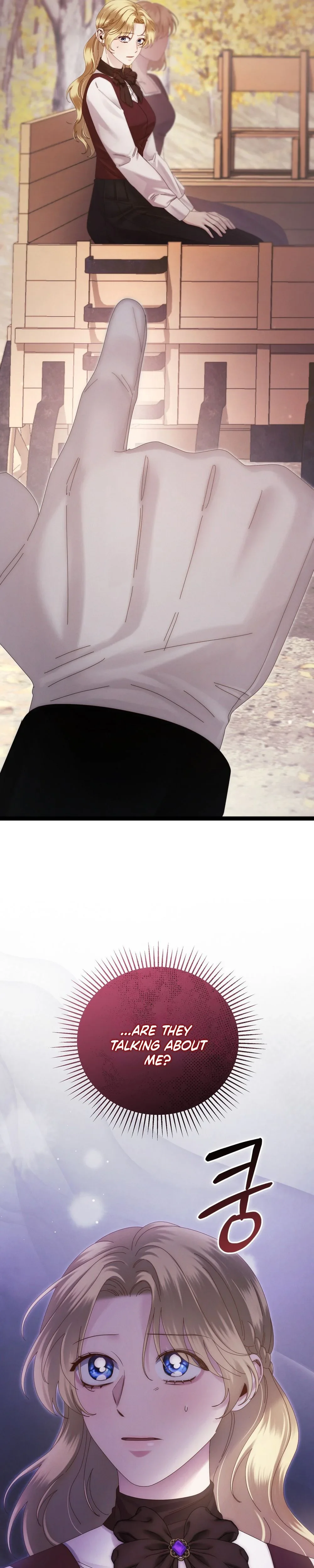 Read Geudae Nareul Ijeusoseo chapter 12 image 3 on Lezhin