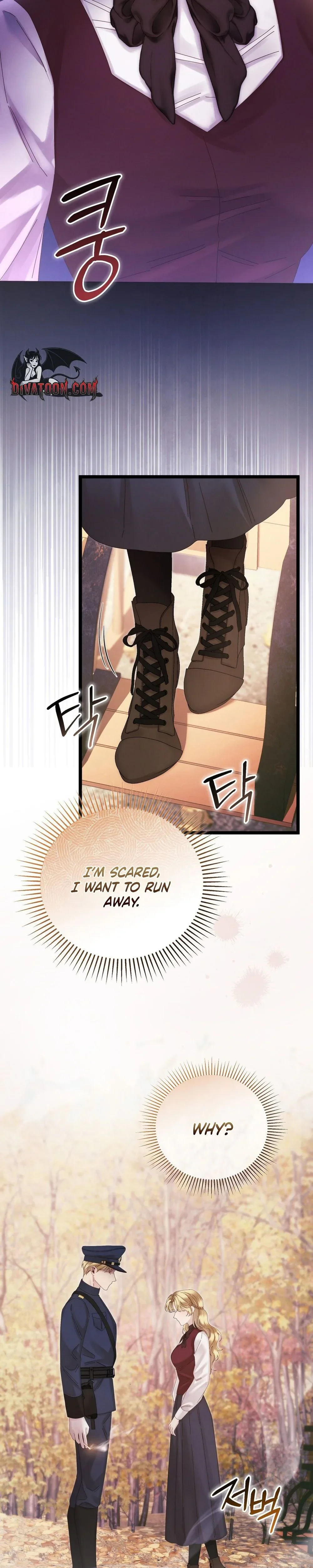Read Geudae Nareul Ijeusoseo chapter 12 image 4 on Lezhin