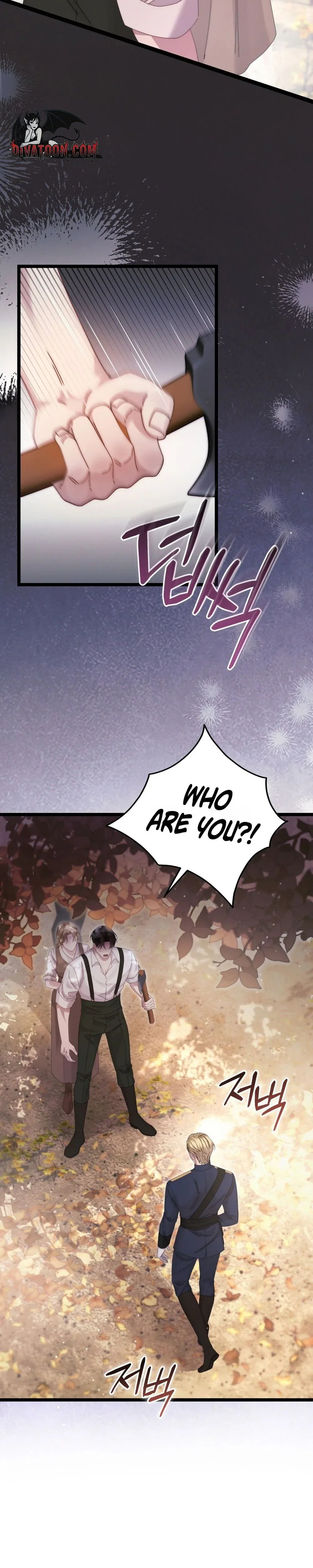 Read Geudae Nareul Ijeusoseo chapter 12 image 43 on Lezhin