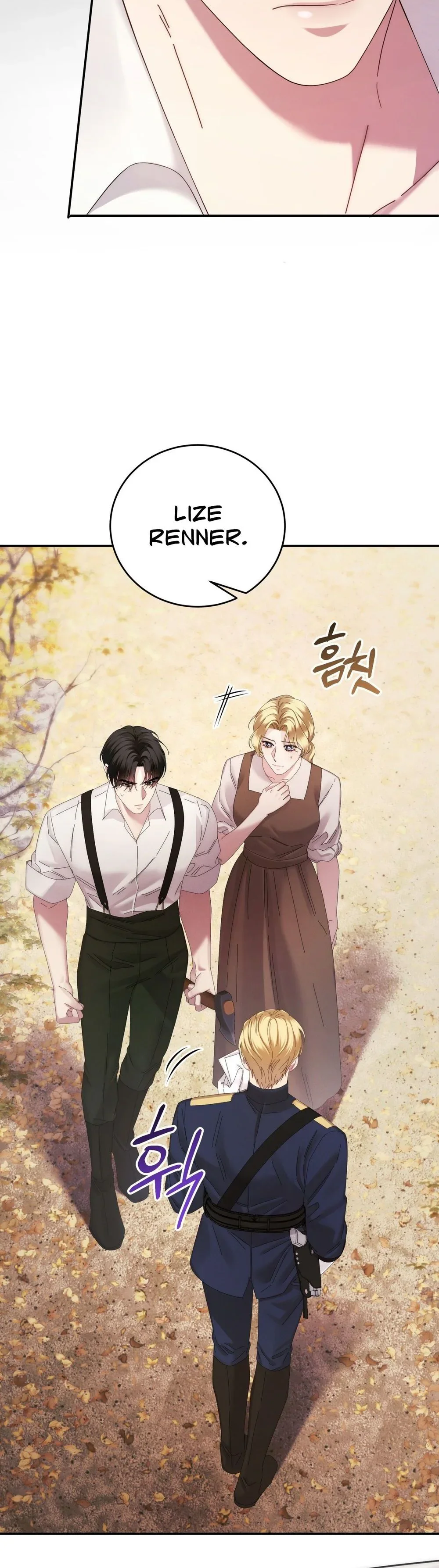 Read Geudae Nareul Ijeusoseo chapter 13 image 11 on Lezhin
