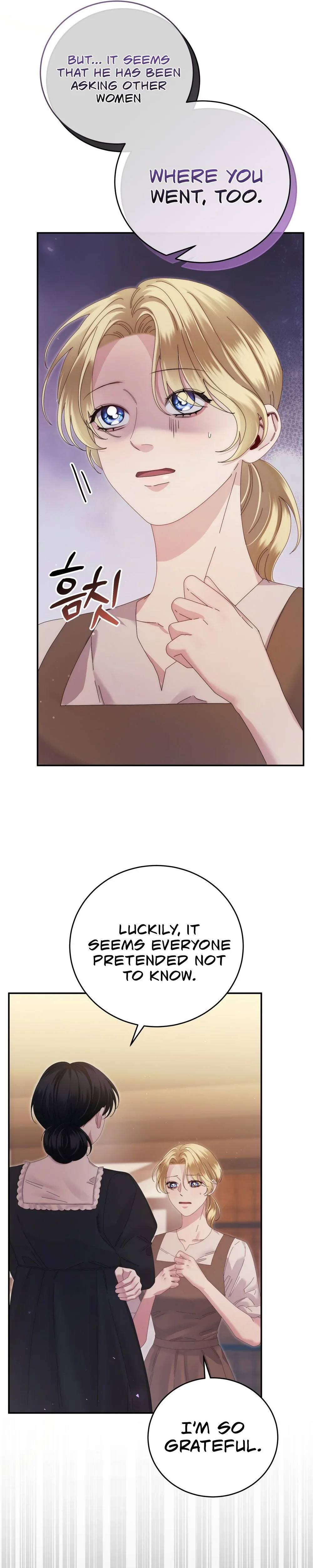 Read Geudae Nareul Ijeusoseo chapter 13 image 21 on Lezhin