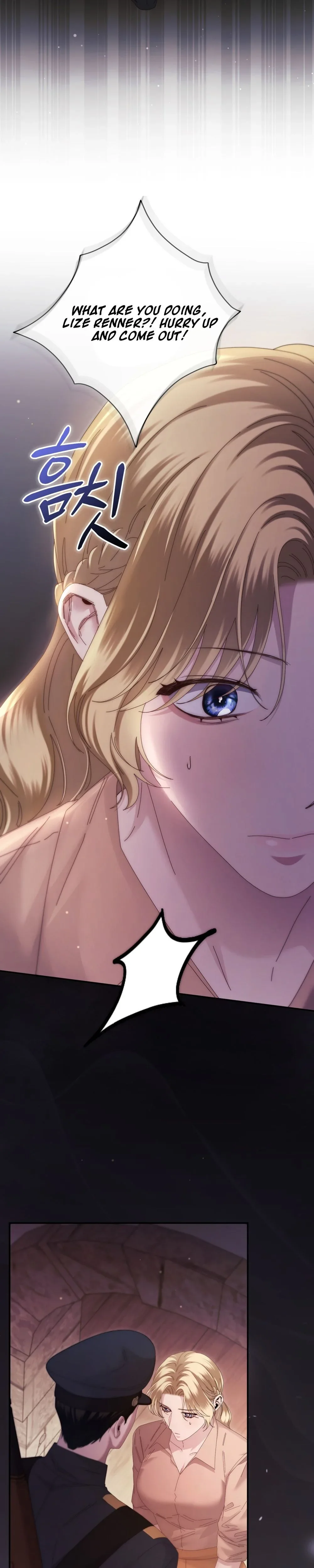 Read Geudae Nareul Ijeusoseo chapter 13 image 35 on Lezhin