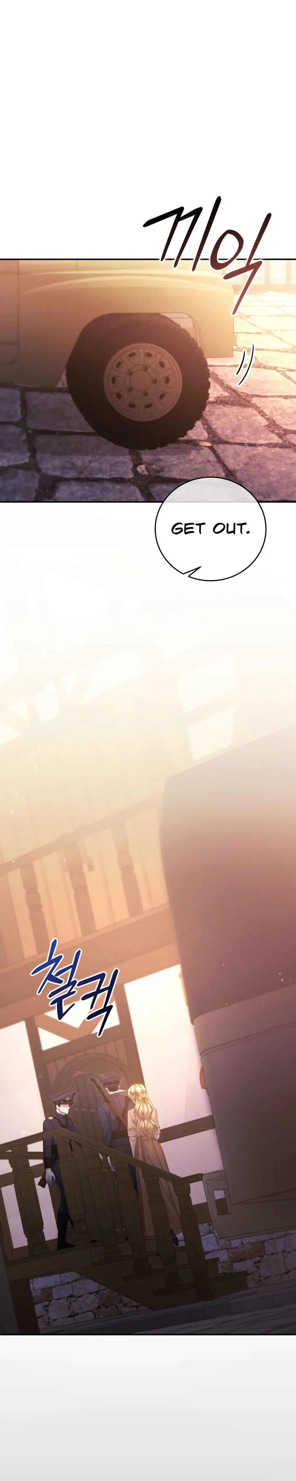 Read Geudae Nareul Ijeusoseo chapter 13 image 39 on Lezhin